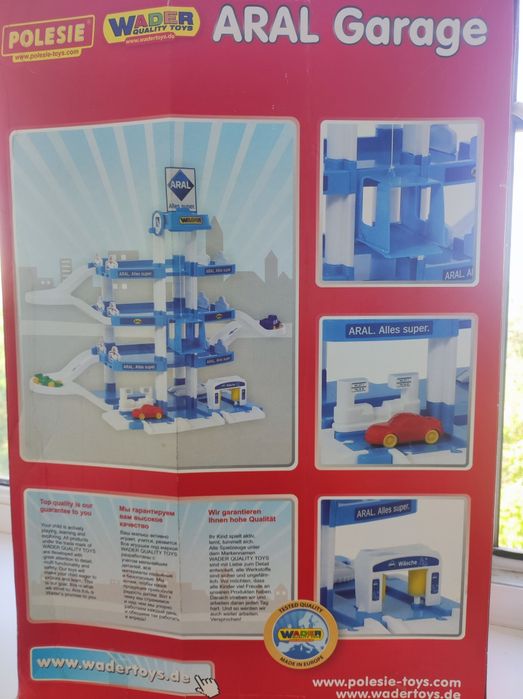 Парковка три уровня. Полесье оригинал