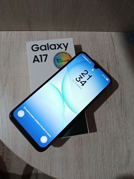 Samsung galaxy A17