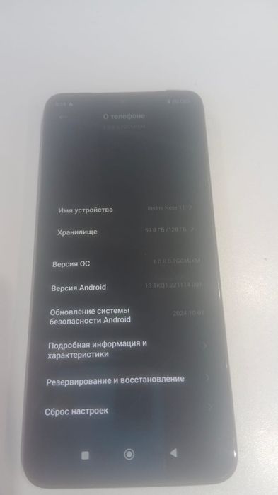Продам редми нот11