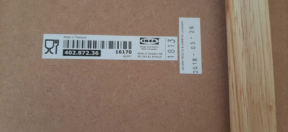 Сгъваема масичка за легло