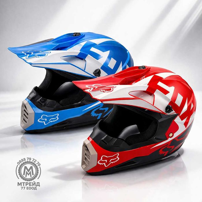 Кросова каска FOX V2, Full Face, DOT Сертификат, Размер: XL