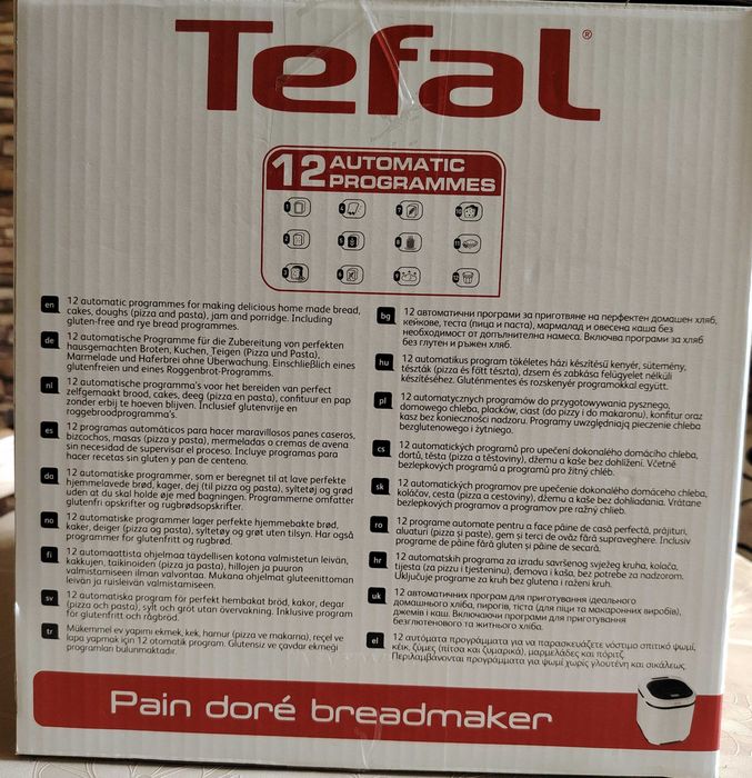 Продавам чисто нова Хлебопекарна Tefal, с гаранция 3 години.