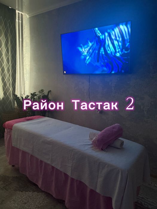 Массаж проффесиональный все виды на кушетке