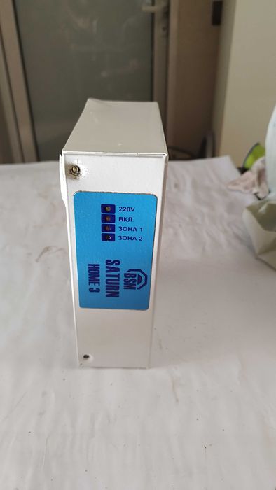 BSM Saturn HOME 3 Алармена система