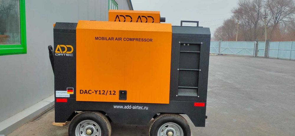 Компрессор дизельный