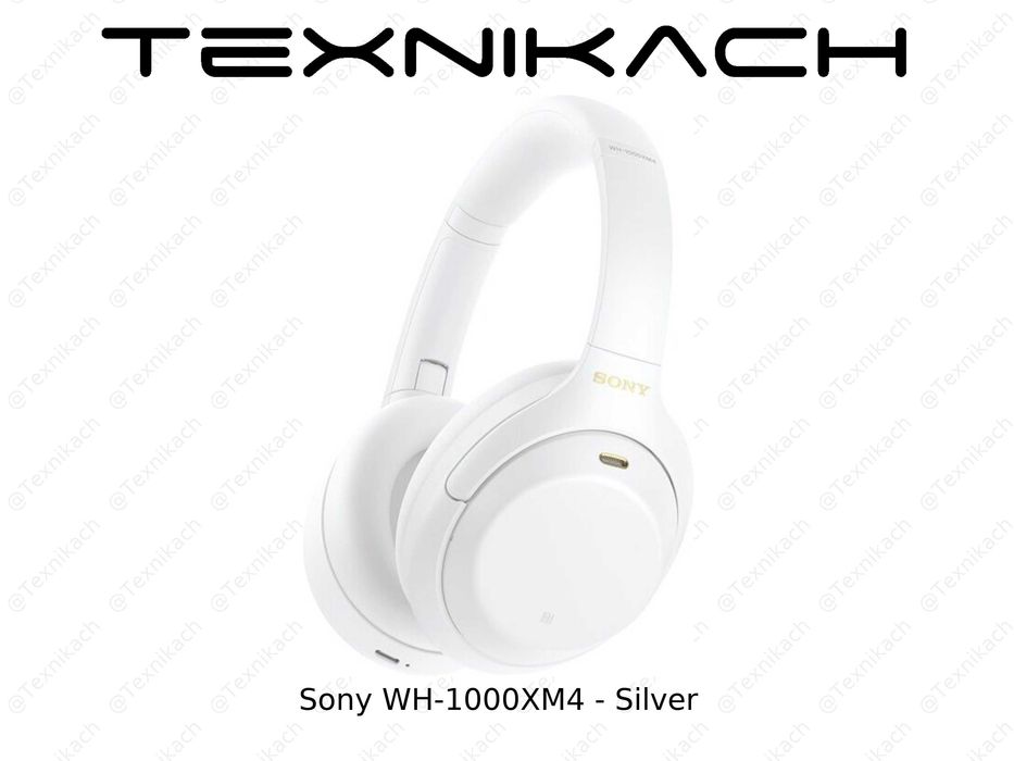 Sony WH-1000XM4 • Доставка Бесплатно