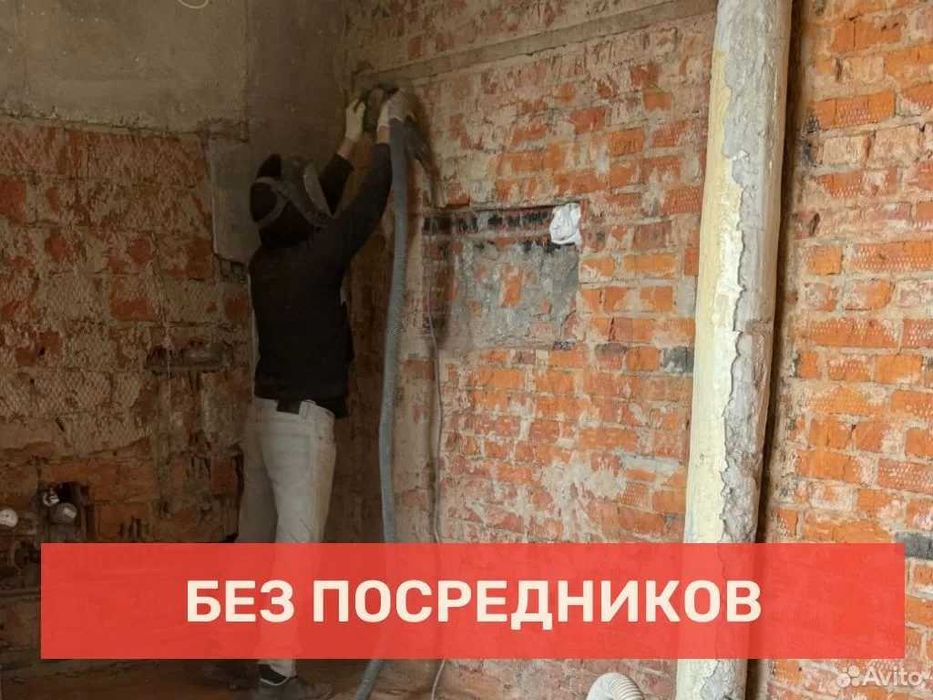 Демонтаж квартир, домов и офисов в Ташкенте | Demontaj ishlari