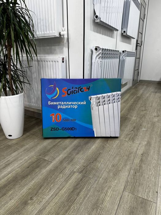 Radiator bimetal alyumineviy radiator Радиатор Склад Радиатор Батарея