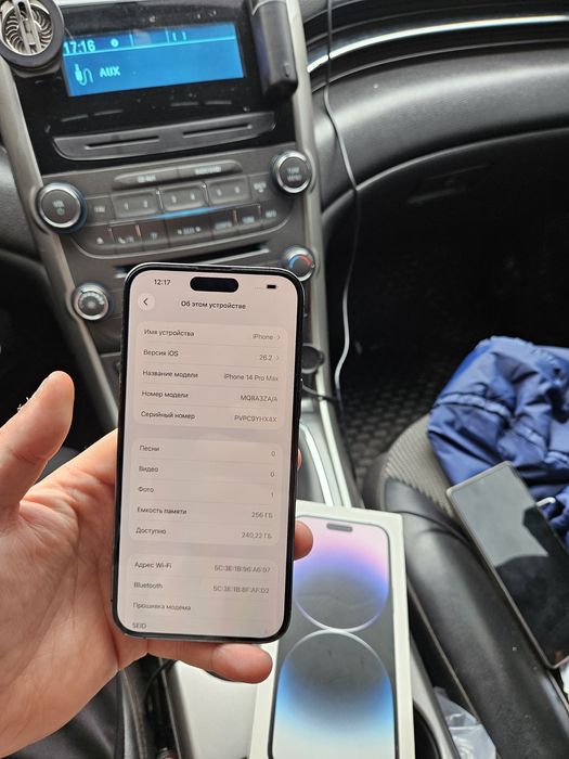 IPhone 14 pro max dual 256