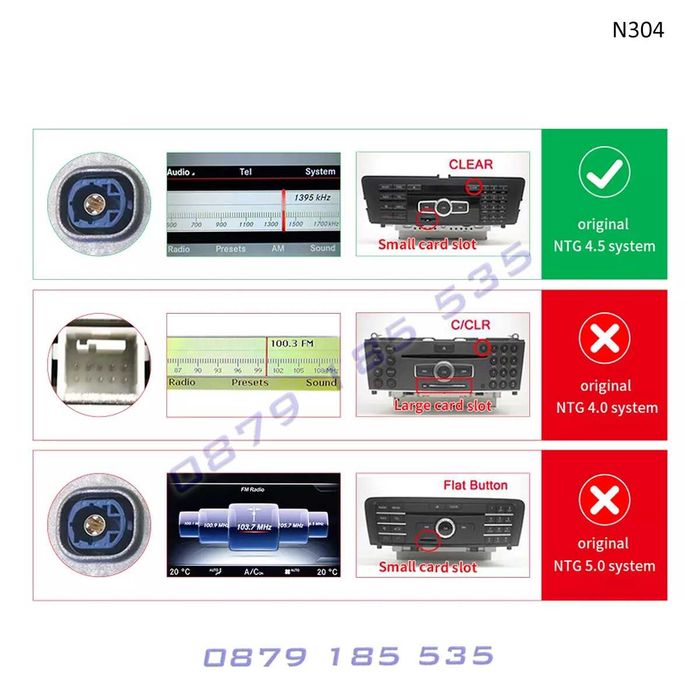 Система Android CarPlay модул Mercedes NTG 4.5 A C E GLK CLA мерцедес