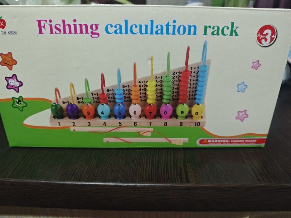 Калькулятор для детей