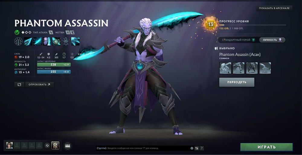 Продаю Steam account