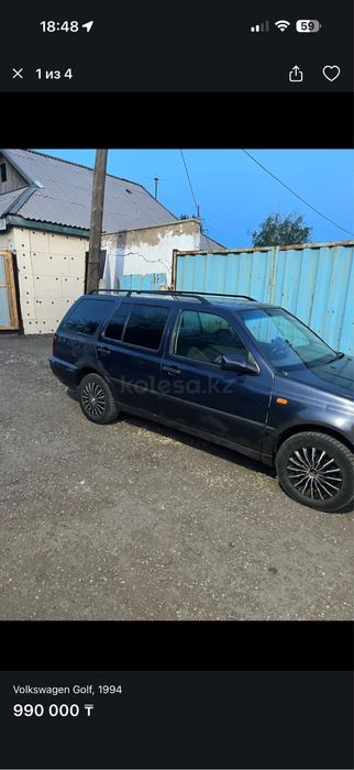 Продам автомобиль