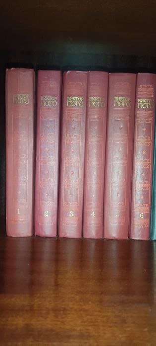 Собрания сочинений