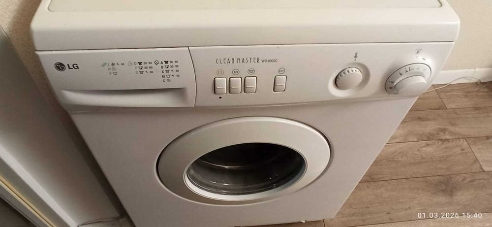 Стиральная машинка LG