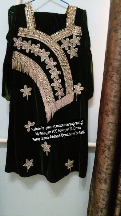 Sarpoga kuylak yangi