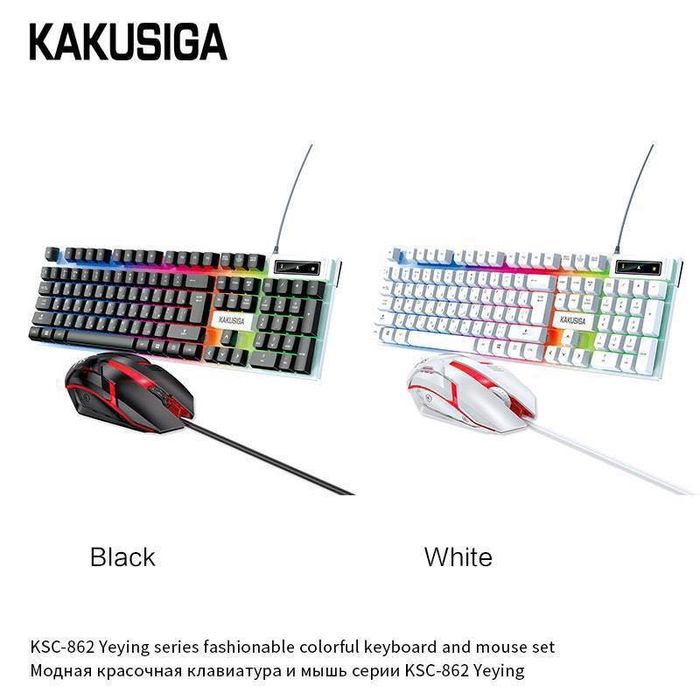 Клавиатура с мышкой