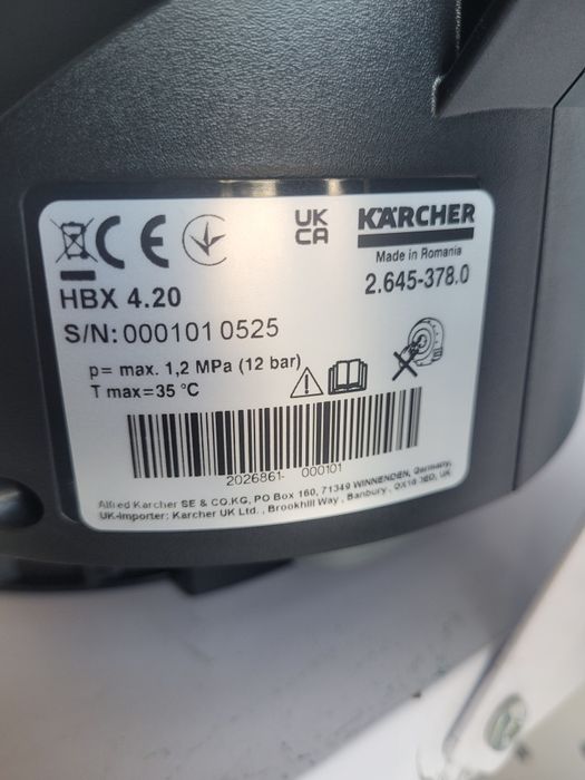 Автоматическая катушка Karcher original