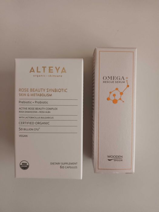 Подаръчни кутии Wooden Spoon и Alteya Organics
