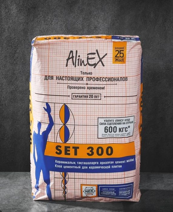 Продам клей сэт 300 цементный