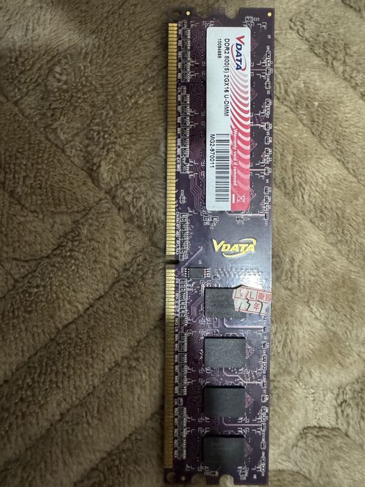 Продам проц с озу еще и переходник