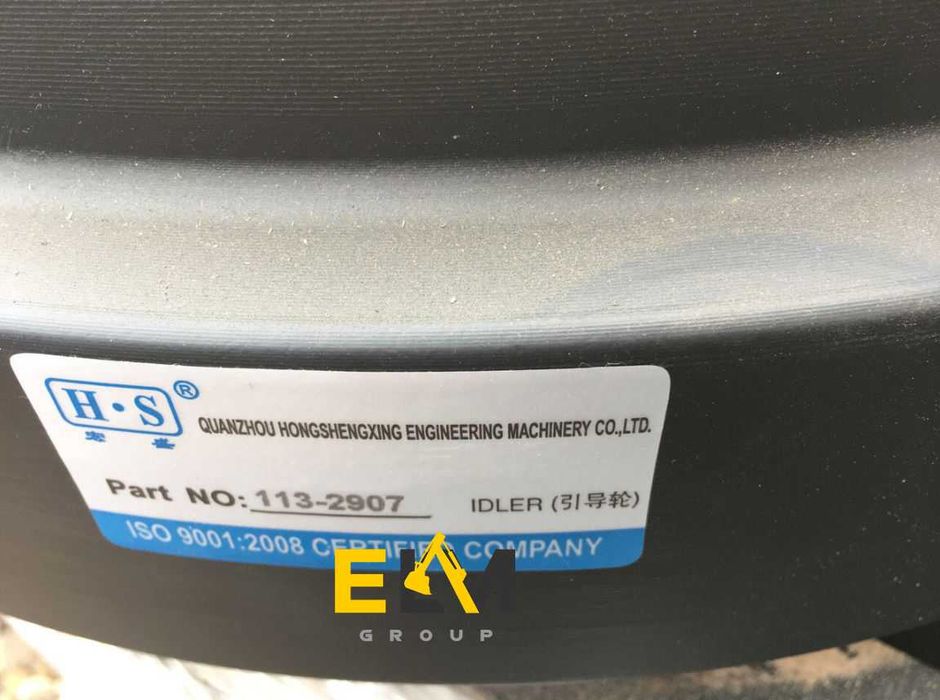 Ленивец для экскаватора