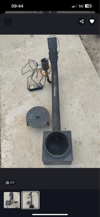 горелка на отработке