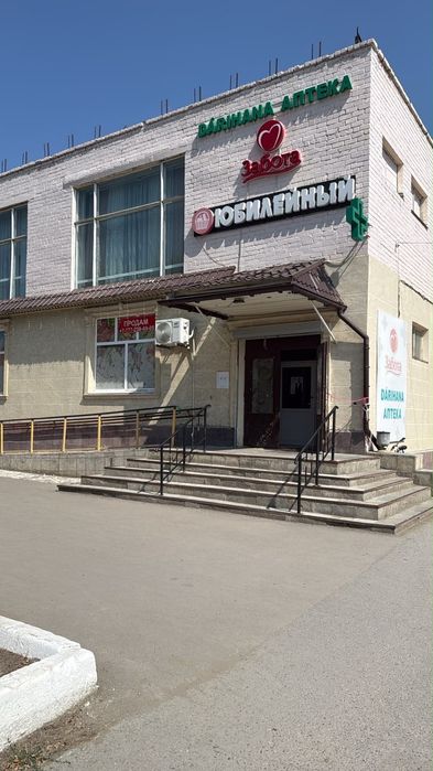 Продаётся маг. «Юбилейный» 1 этаж