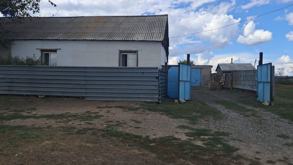 3 бөлмелі Жер үй сатылады.