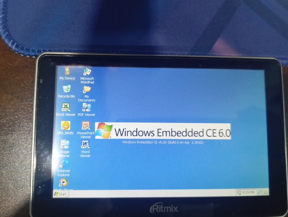 Навигатор Ritmix