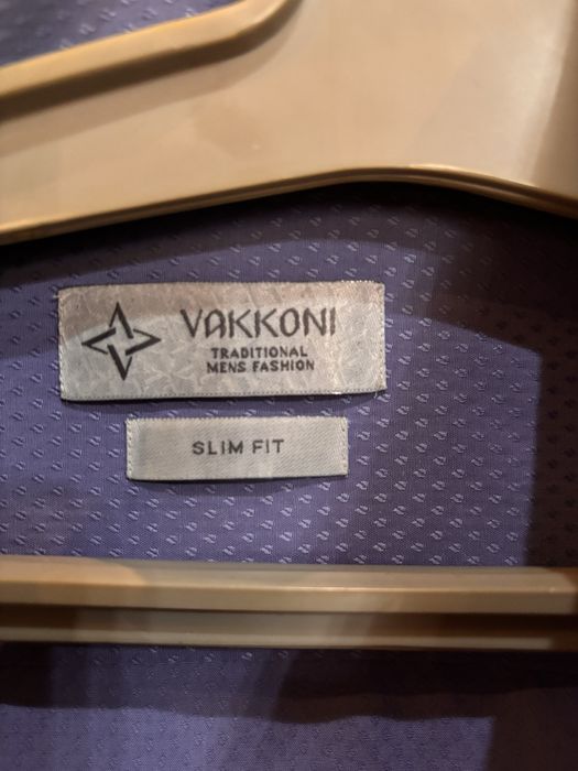 Рубашки мужские