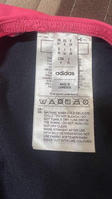 Бански в 2 части adidas