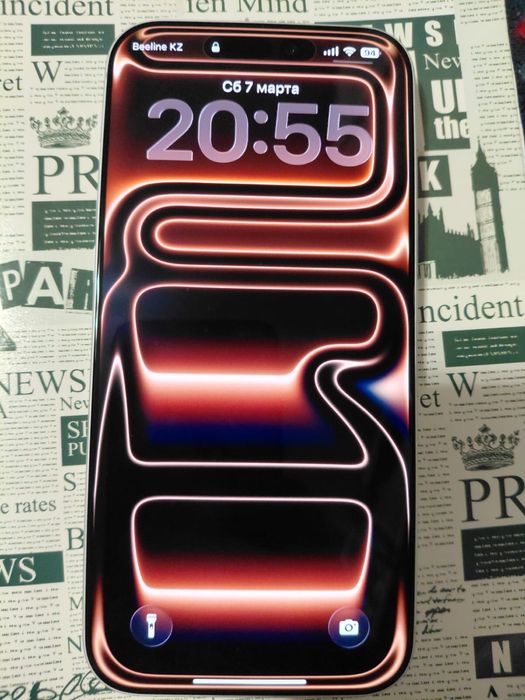 Айфон 17 про мах