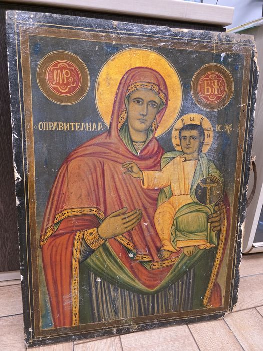 Старинна Икона от дърво