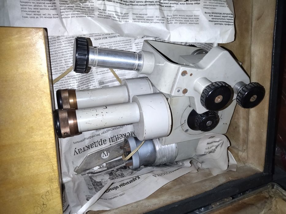 Микроскоп продам