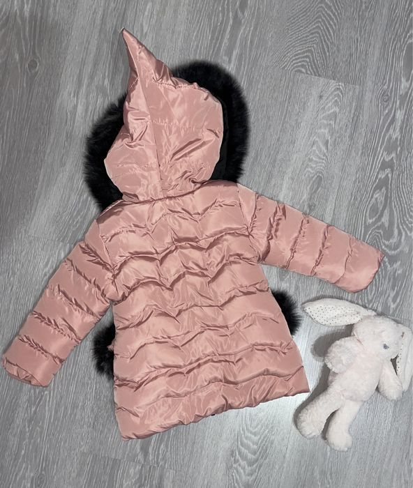 Яке Happy House есен/зима