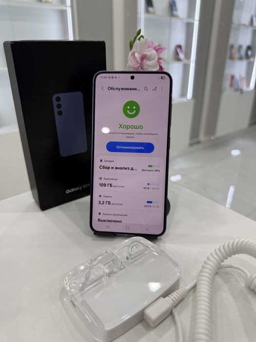 Samsung S24 Самсунг С24