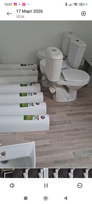 Продам унитаз бу