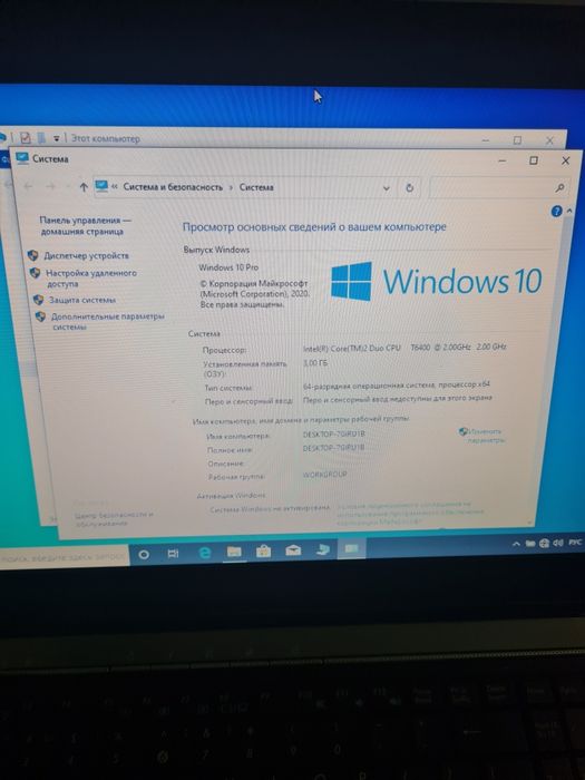 Продам ноутбук асус