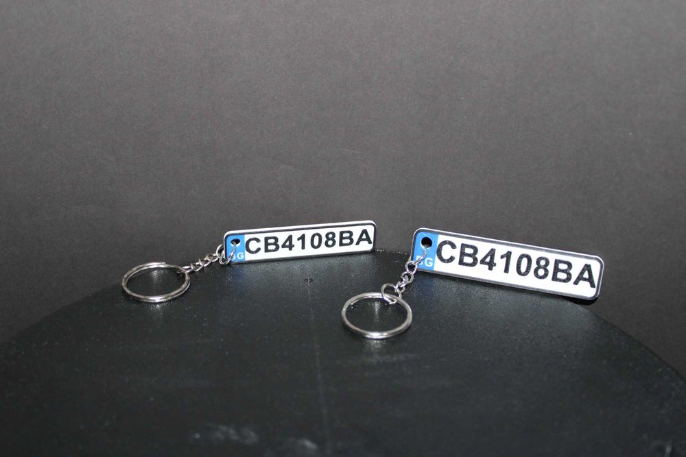 Ключодържатели с номер на кола