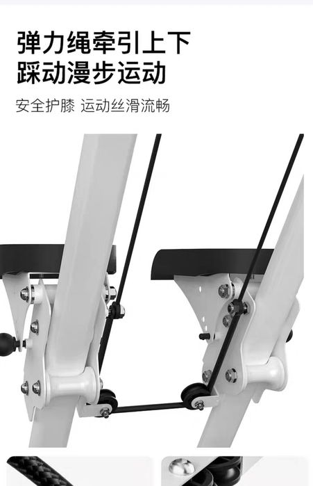 Турник многофункциональный