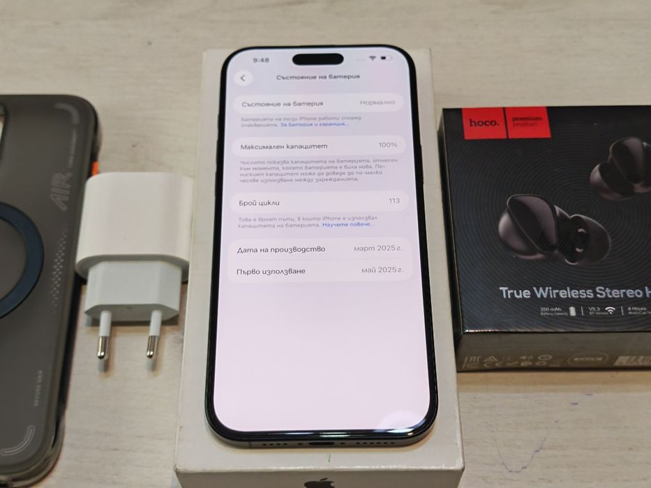 Като нов iPhone 16 Pro Max 256 GB Гаранция