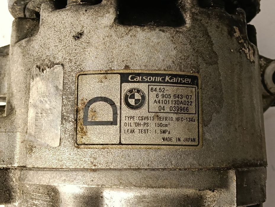 Компресор климатик BMW 5та серия E60 E61 – Calsonic CSV613