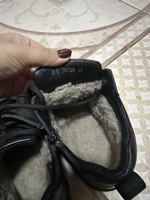 Мужские сапоги 39 рр