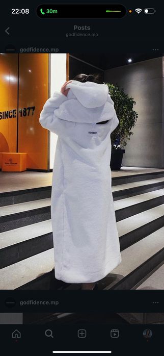 Палто бяло дълго