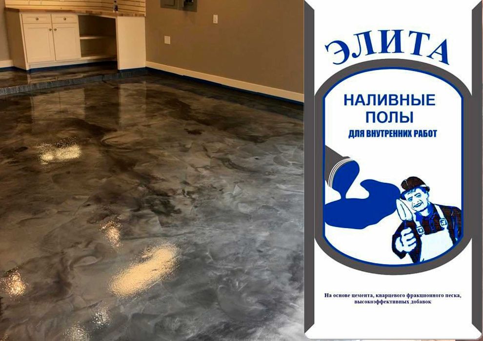 Nalivnoy pol suxoy smes optom narxlarda tashkent