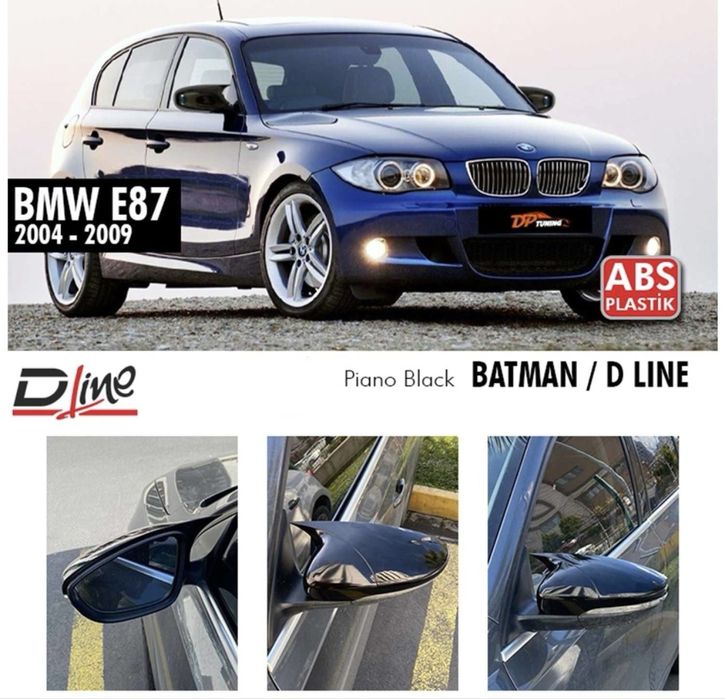 Батман капаци за огледала за BMW e87