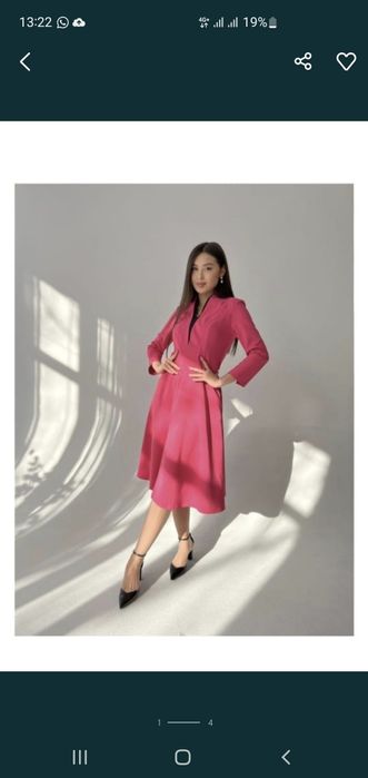 Напрокат элегантное платье S