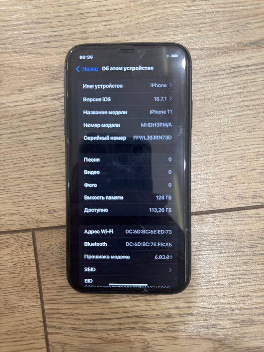 Продам айфон 11 128 гб