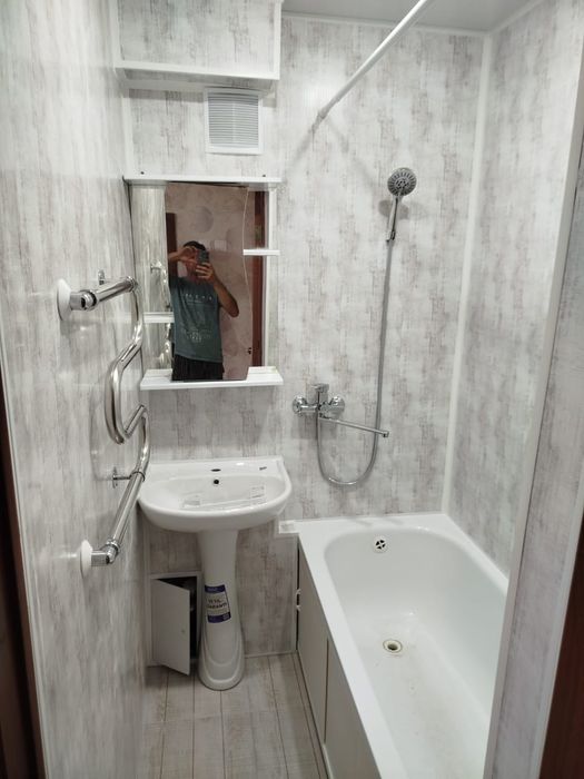 Строй со мной . .